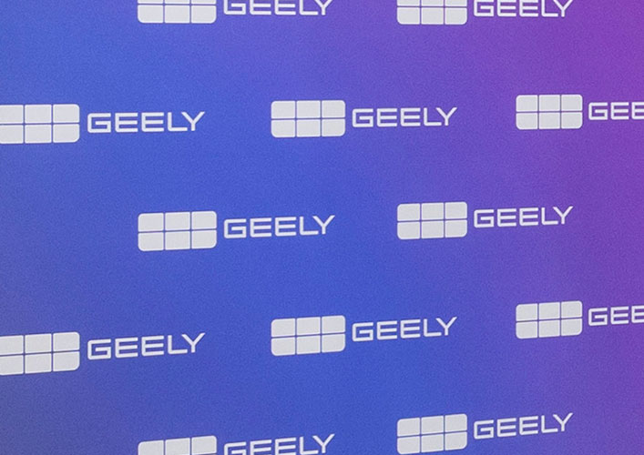 FoiredeParis-2026